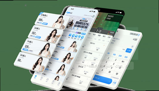 支持的赛事项目有哪些？